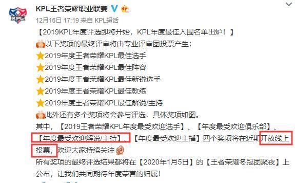 一味高賽，難言到老，歲月催人寶變草打一最佳准确生肖的全面释义、解释与落实、专家解答解释落实